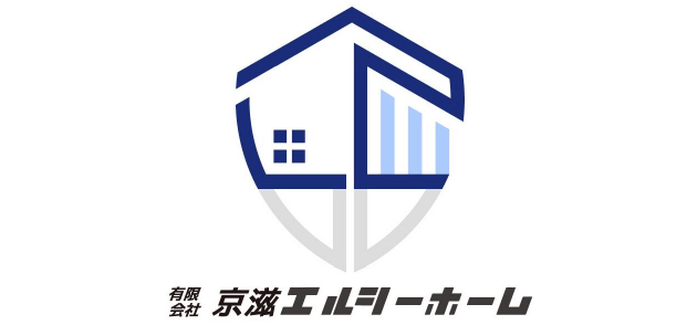 エルシーホーム