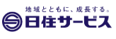 日住サービス 京都五条店