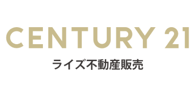 センチュリー21ライズ不動産のロゴ