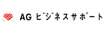 agビジネスサポートロゴ