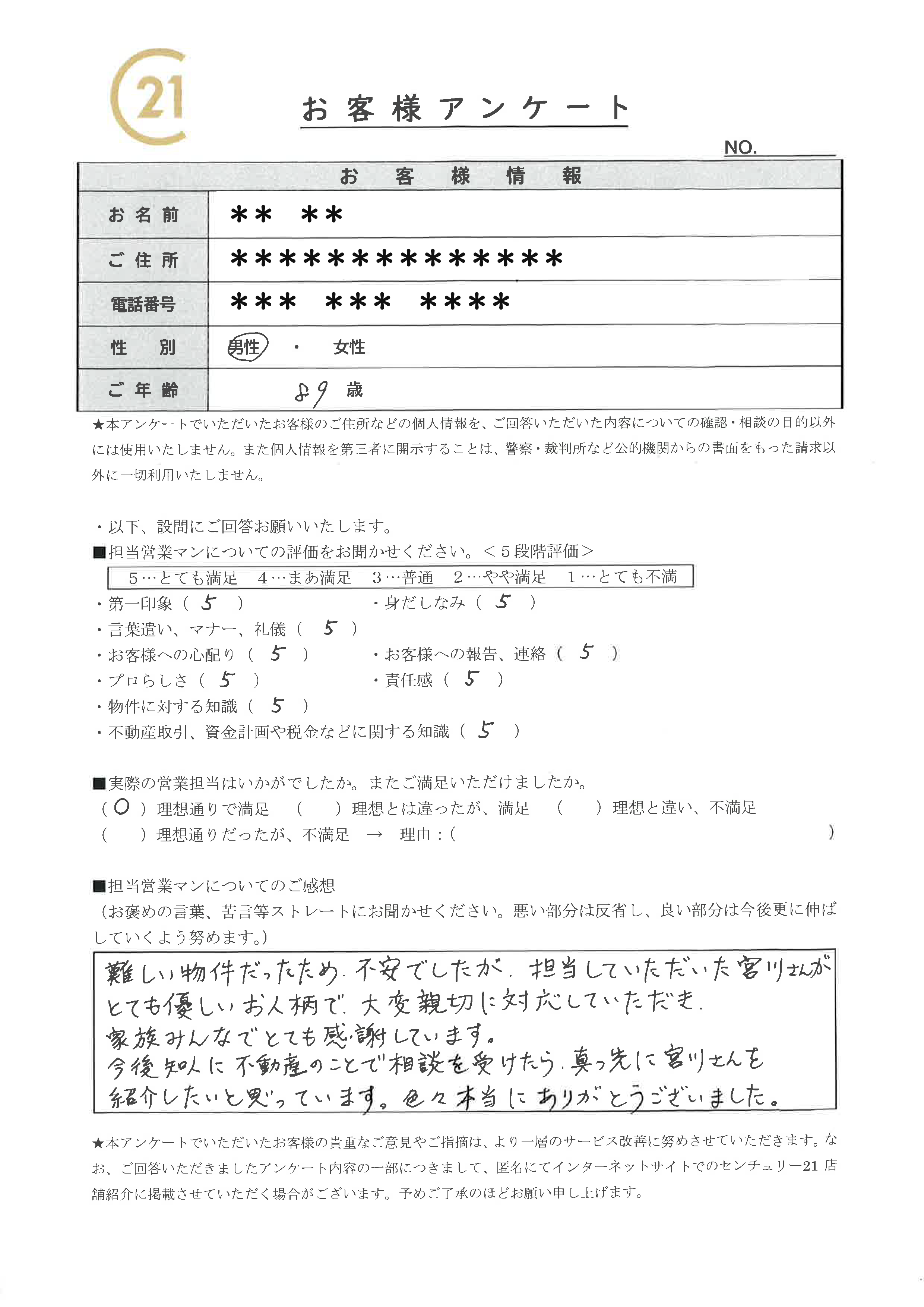 嫁さんが20年前に購入し、私と数回しかツーリングに行っただけですが経年劣化あり。 カワサキZX10R生産終了の真相｜2026年新型や中古価格は？