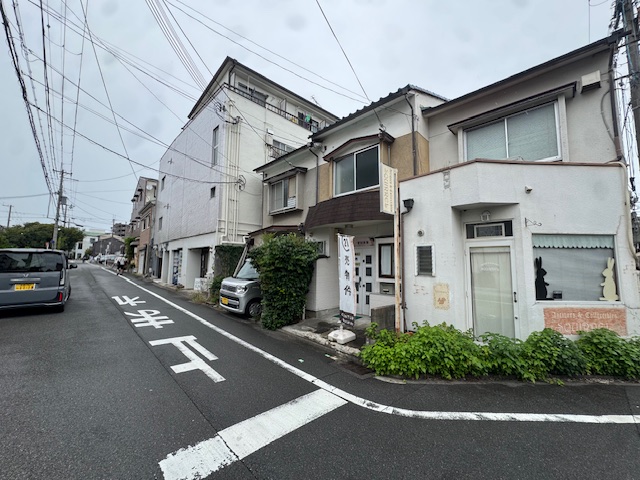 昭和48年築の連棟住宅